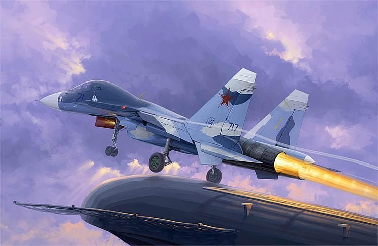 1/72 Russian Su-33UB Flanker D