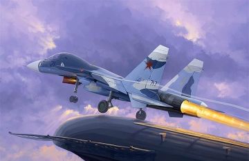 1/72 Russian Su-33UB Flanker D