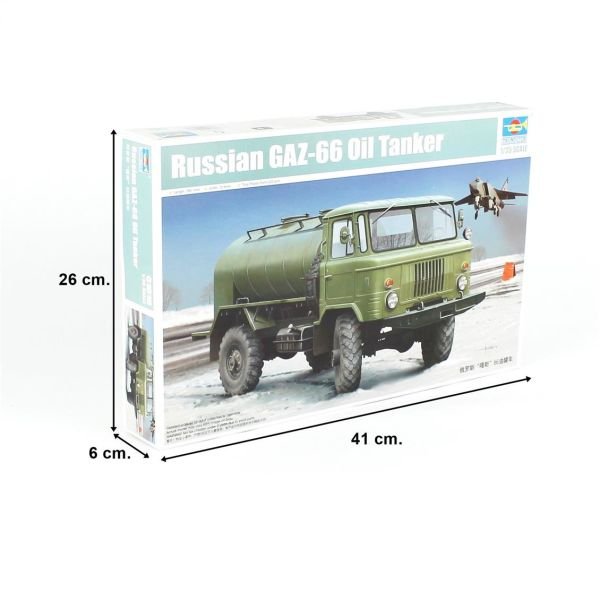 Trumpeter 01018 1/35 Ölçek, Rus GAZ-66 Yağ Tankeri Plastik Model Kiti