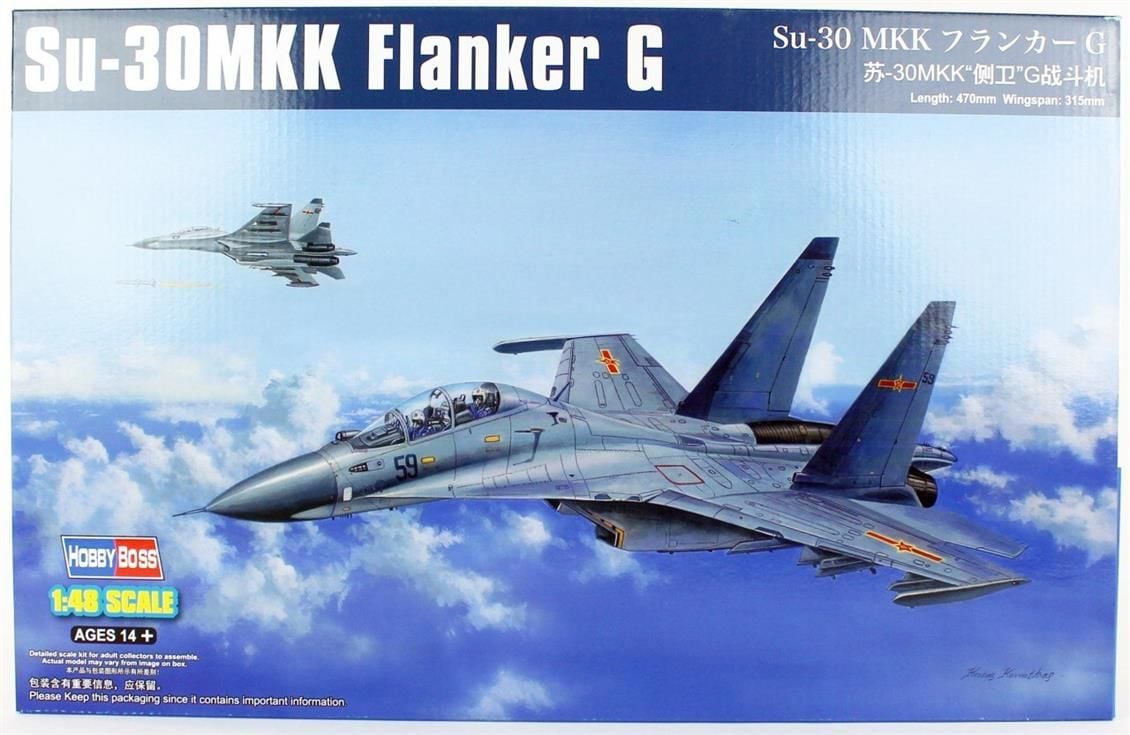 HobbyBoss 81714 1/48 Ölçek, Su-30MKK Flanker G Savaş Uçağı, Plastik Model kiti