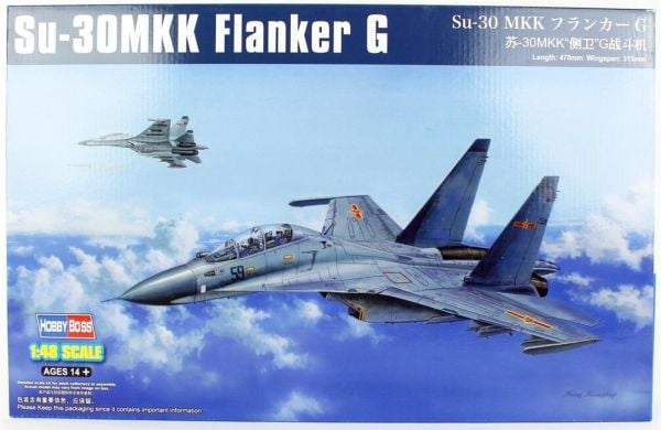 HobbyBoss 81714 1/48 Ölçek, Su-30MKK Flanker G Savaş Uçağı, Plastik Model kiti