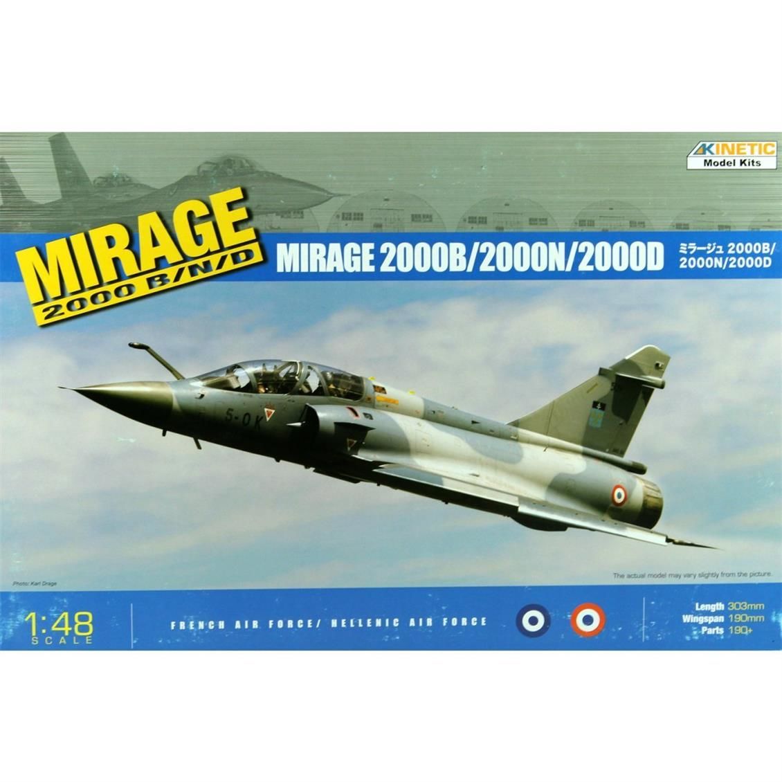 Kinetic K48032 1/48 Ölçek, Mirage 2000 B/D/N Savaş Uçağı, Plastik Model kiti