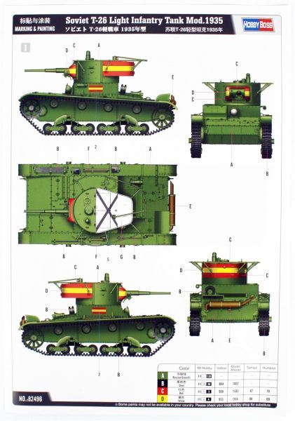 HobbyBoss 82496 1/35 Ölçek, Sovyet T-26 Hafif Piyade Tankı Mod.1935, Plastik Model kiti