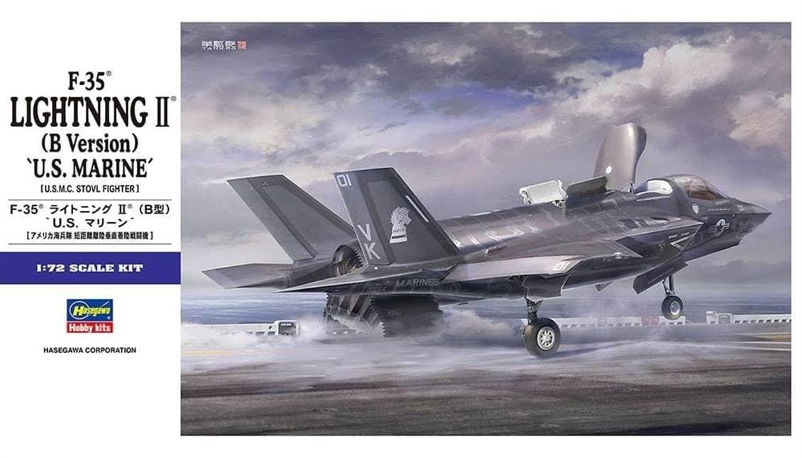 Hasegawa E46 1576 1/72 Ölçek, F-35 Lightning II (B Versiyon) ABD Deniz Kuvvetleri, Savaş Uçağı, Plastik Model kiti