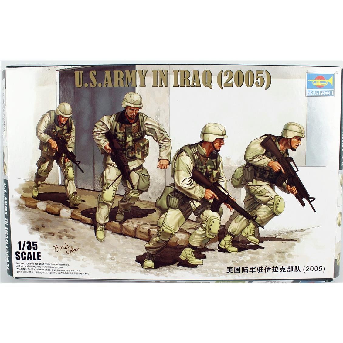 Trumpeter 00418 1/35 Ölçek, Amerikan Askerleri Irak'ta (2005) Figürleri Plastik Model Kiti