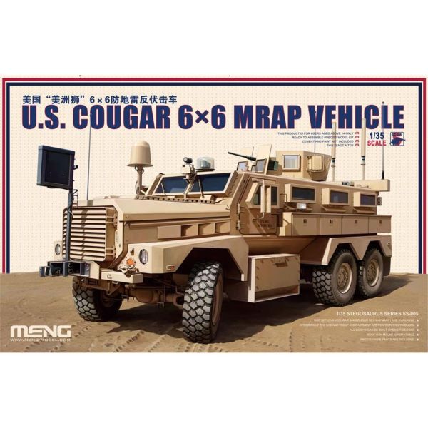 Meng SS-005 1/35 Ölçek, Cougar 6x6 Mrap Zırhlı Personel Taşıyıcı, Plastik Model kiti