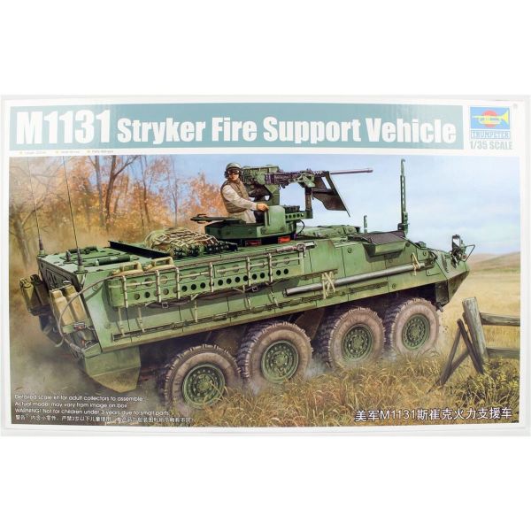 Trumpeter 00398 1/35 Ölçek, M1131 Stryker FSV, Ateş Destek Aracı Plastik Model Kiti