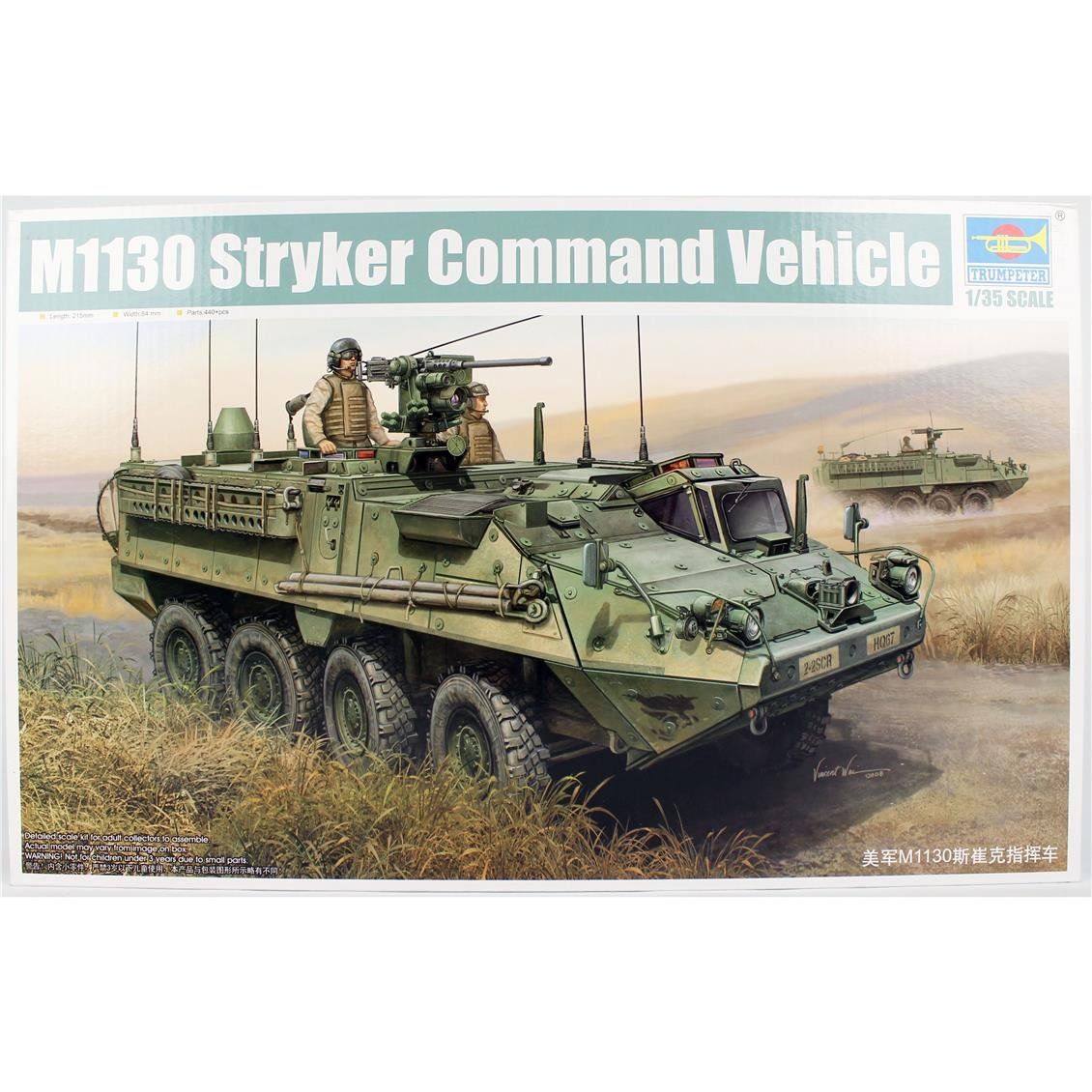 Trumpeter 00397 1/35 Ölçek, M1130 Stryker Zırhlı Keşif Aracı Plastik Model Kiti