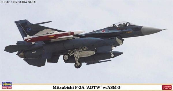 Hasegawa 7465 1/48 Ölçek, mitsubishi f-2a adtw w/ASM-3, Savaş uçağı (Limited Edition), Plastik Model kiti