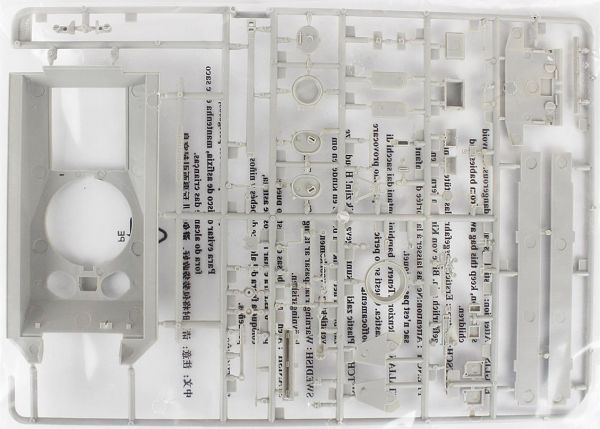 HobbyBoss 84804 1/48 Ölçek, M4A3E8 Tankı, Plastik Model kiti