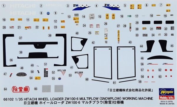 Hasegawa 66102 1/35 Ölçek, Hitachi Tekerlekli Loader Plastik Model Kiti