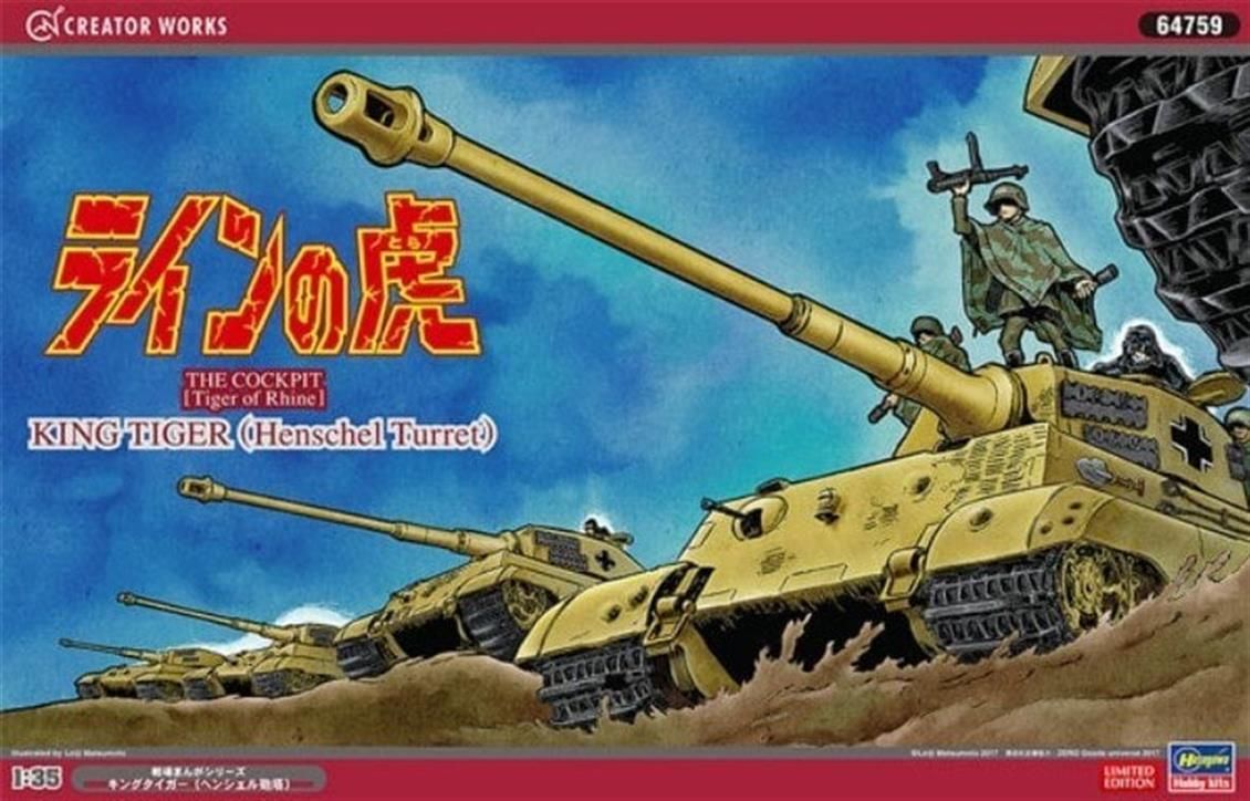 Hasegawa 64759 1/35 Ölçek, King Tiger (Henschel Turret) Tankı, Bilim Kurgu, Plastik Model kiti